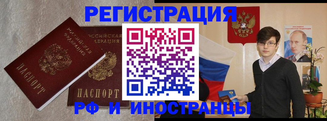 форма 3 в Щёкино