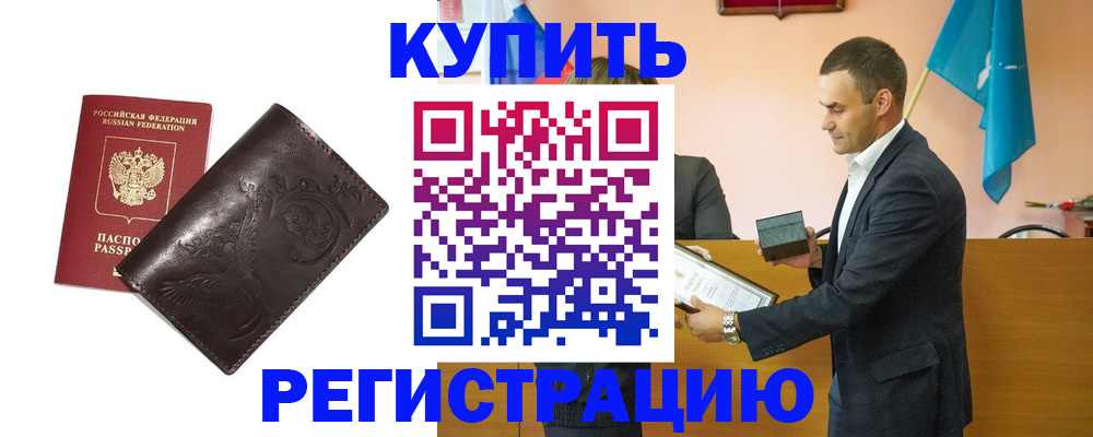 форма 3 в Щёкино